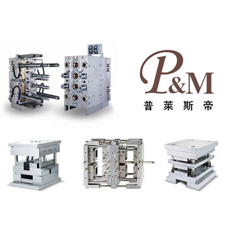 Protection Rod Molding